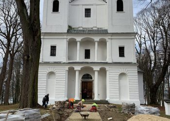 Žilinská župa pokračuje v revitalizácii Slanického ostrova