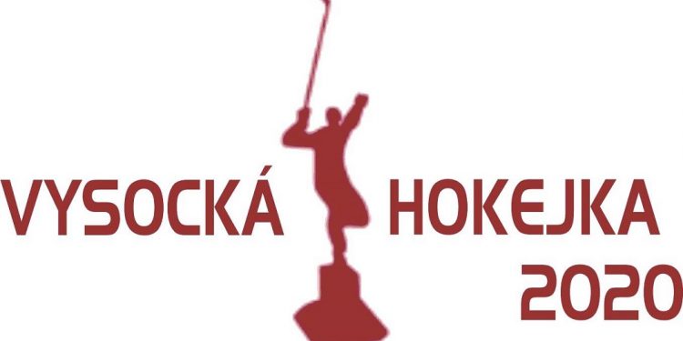Hokejbalový turnaj Vysocká hokejka v obci Vyskoký nad Kysucou