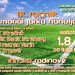 Futbalový turnaj IX ročník memoriálu Jarka Hanuljaka v obci Strečno